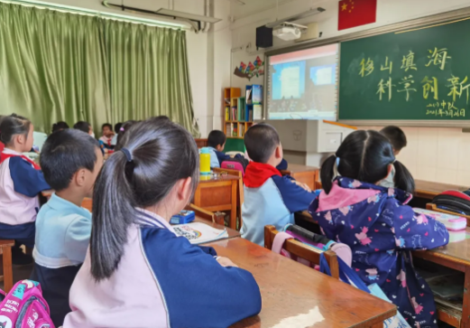 海堤纪念馆红色场馆宣讲课程首期走进高崎小学