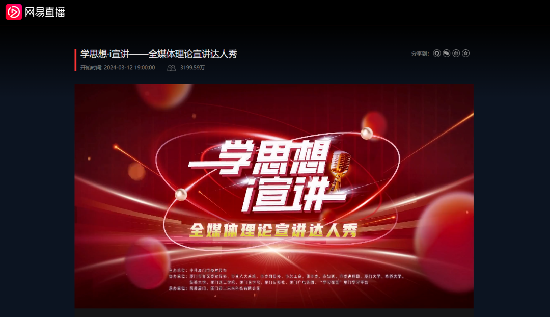 https://mp.weixin.qq.com/s?__biz=MzAxMzc2ODU3MQ==&mid=2650864271&idx=1&sn=1f739cddae99378625b8e9babf578dab&chksm=8069d89bb71e518d46cb0cab3d2360f7e8b026e08dfaa91962860661ada7bbd50cac179c14fa&mpshare=1&scene=1&srcid=0313cF4ZGIbIyVCF36zmUKna&sharer_shareinfo=3460fb2fa4faeba460897ed2d3d928a0&sharer_shareinfo_first=3460fb2fa4faeba460897ed2d3d928a0#rd