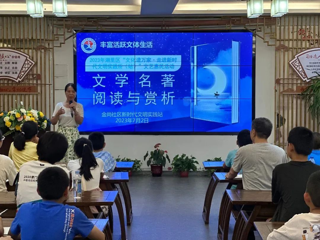 厦门：“声”入群众聚民心，党的声音进万家